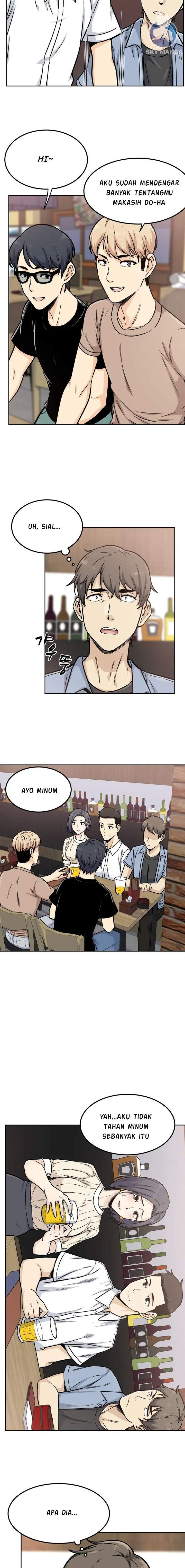 Gomusin - Chapter 1 4