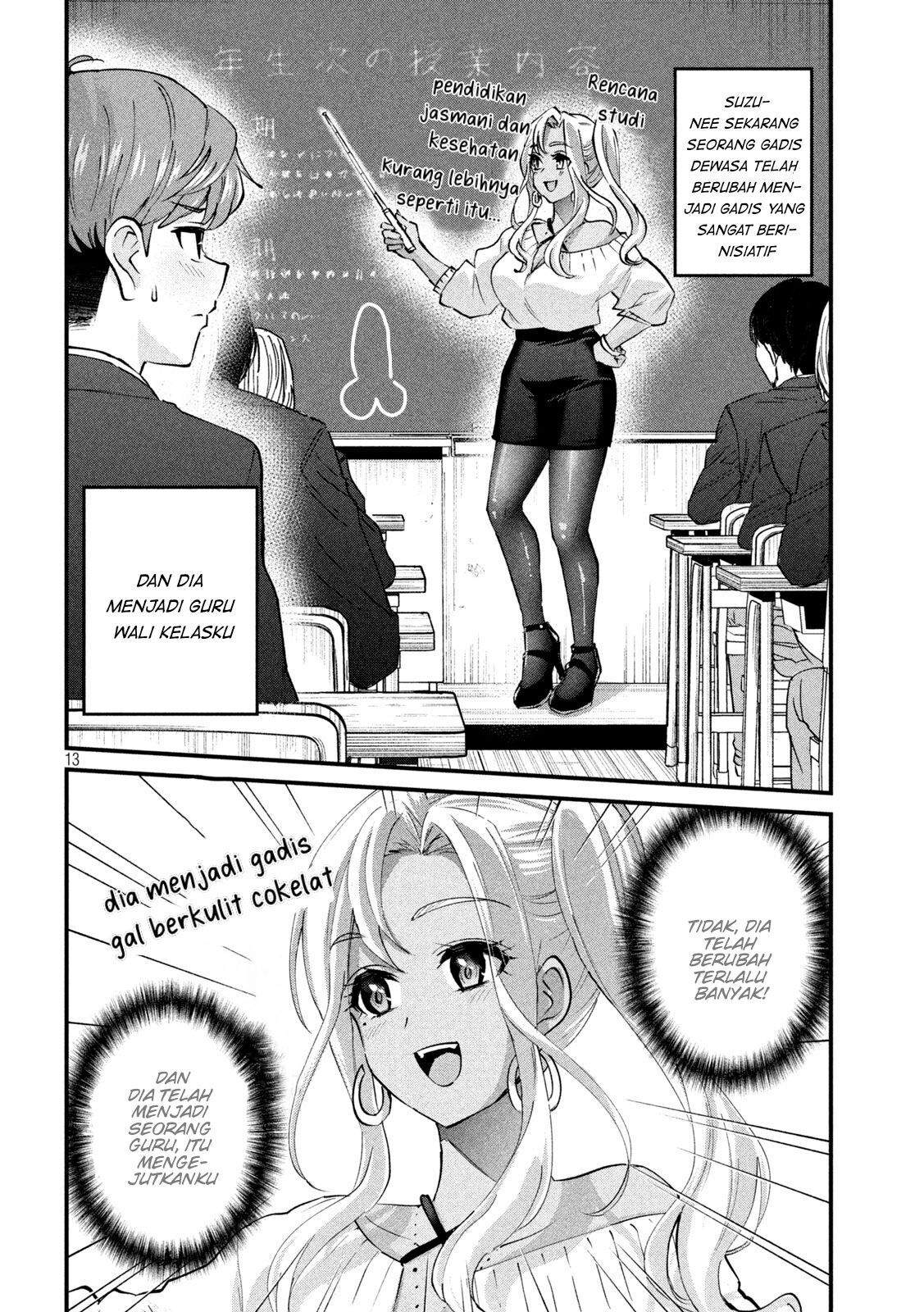 Gal sen - Chapter 01 13