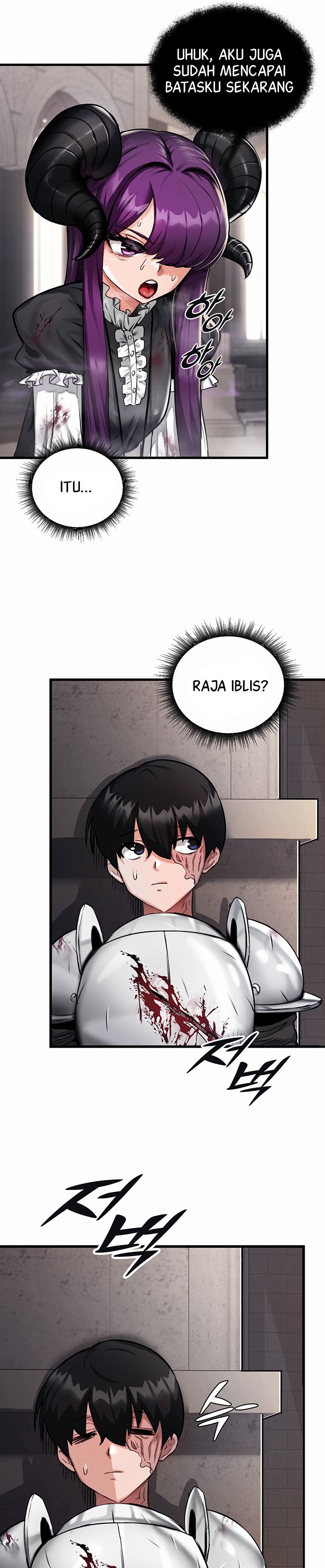 Regressed Warrior&#8217;s Female Dominance - Chapter 01 14