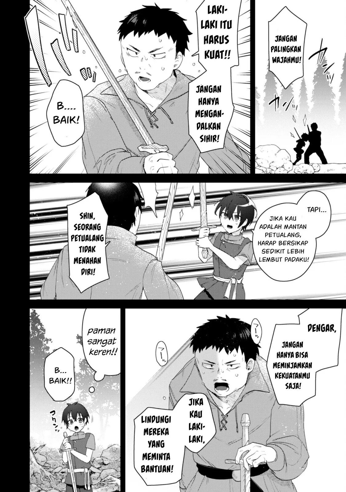 Bakunyuu-tachi ni Tsuihou Saretaga - Chapter 01 61 Bakunyuu-tachi ni Tsuihou Saretaga - Chapter 01 61