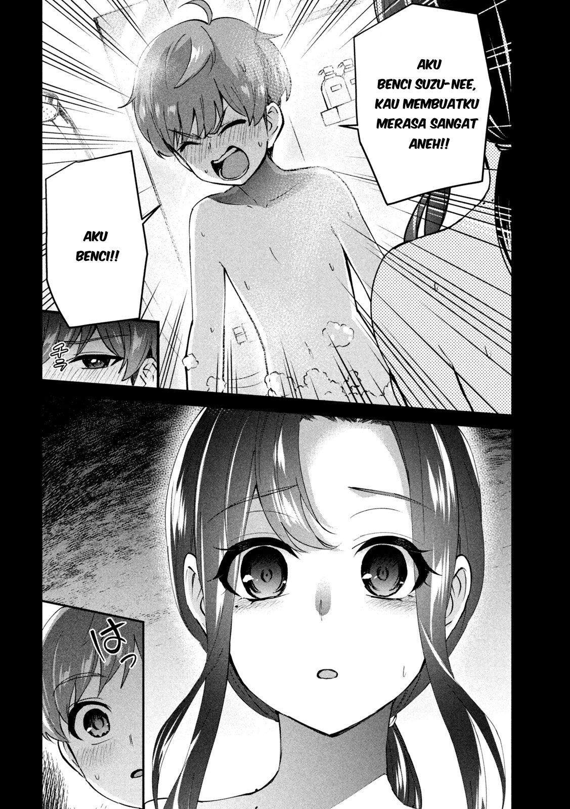 Gal sen - Chapter 01 7