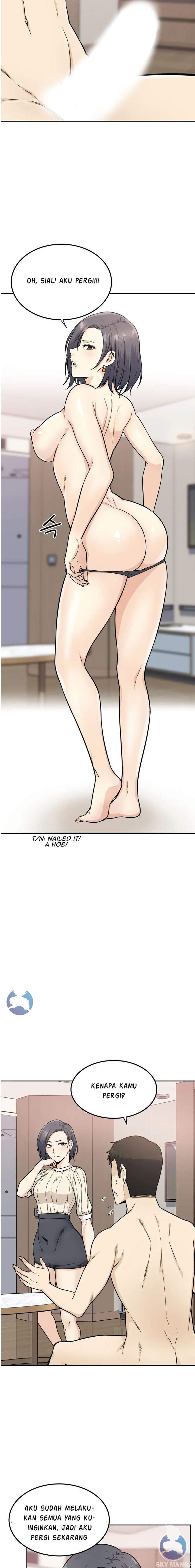 Gomusin - Chapter 1 15