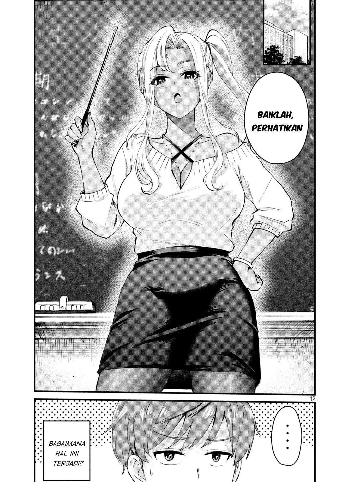 Gal sen - Chapter 01 12