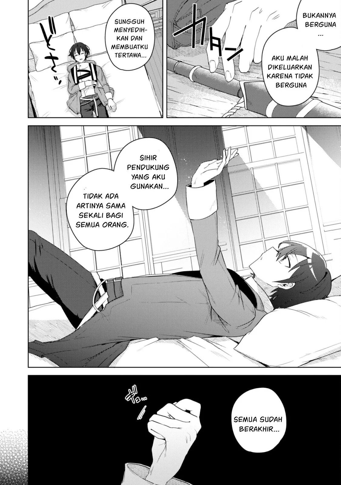 Bakunyuu-tachi ni Tsuihou Saretaga - Chapter 01 53 Bakunyuu-tachi ni Tsuihou Saretaga - Chapter 01 53