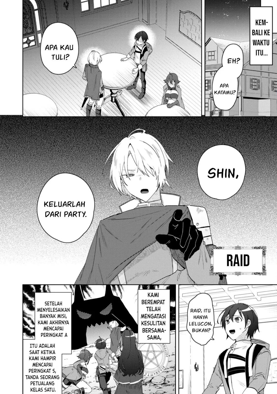 Bakunyuu-tachi ni Tsuihou Saretaga - Chapter 01 43 Bakunyuu-tachi ni Tsuihou Saretaga - Chapter 01 43