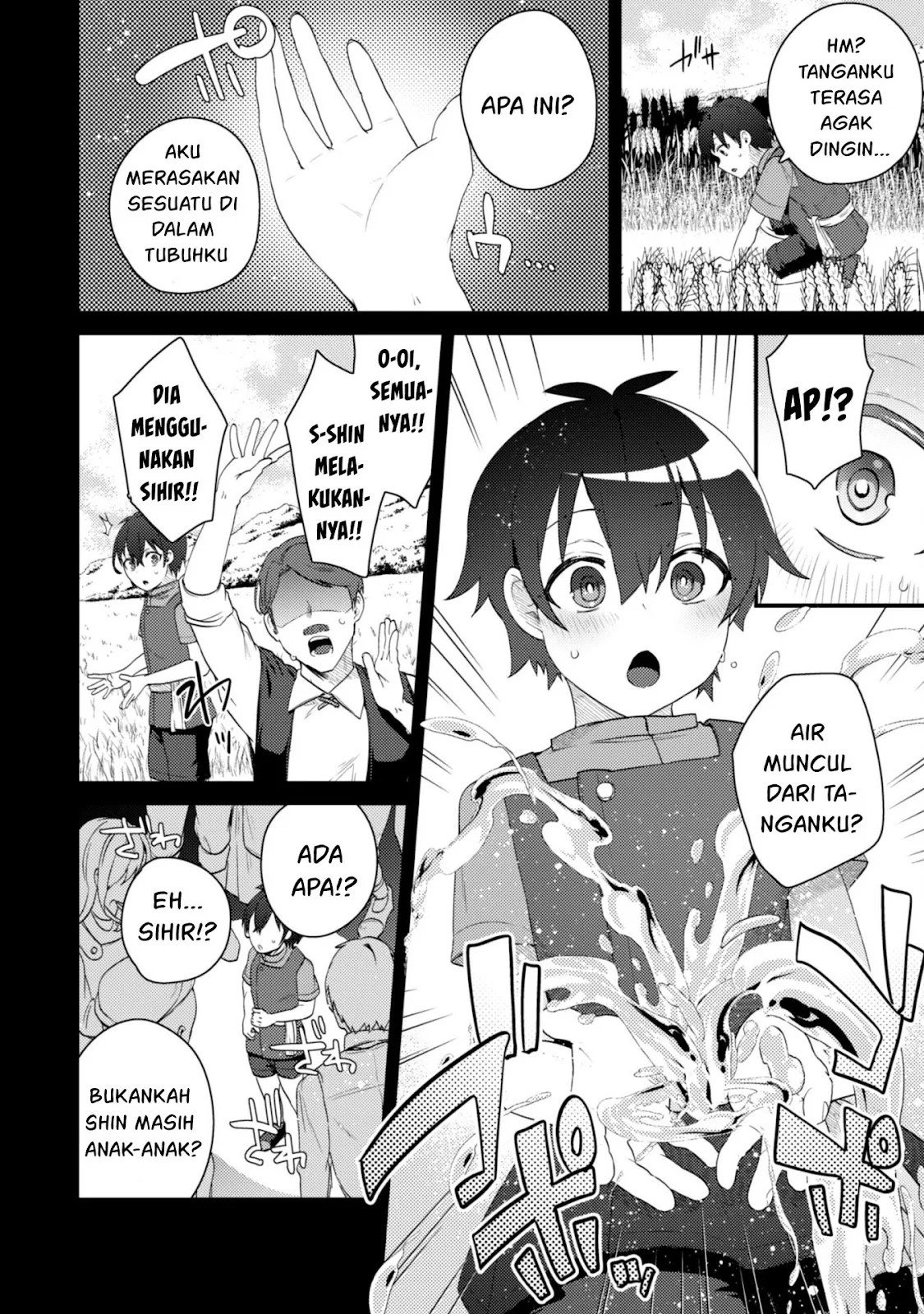 Bakunyuu-tachi ni Tsuihou Saretaga - Chapter 01 55 Bakunyuu-tachi ni Tsuihou Saretaga - Chapter 01 55