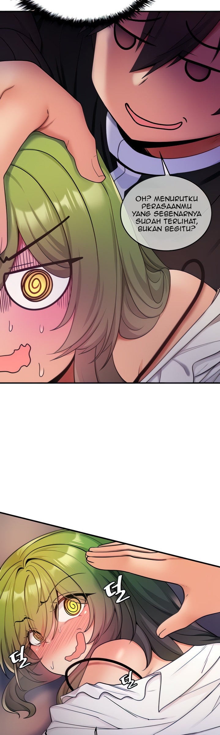 Fucked the World Tree - Chapter 05 16 Fucked the World Tree - Chapter 05 16