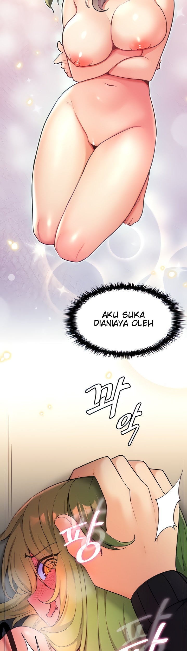 Fucked the World Tree - Chapter 05 12 Fucked the World Tree - Chapter 05 12