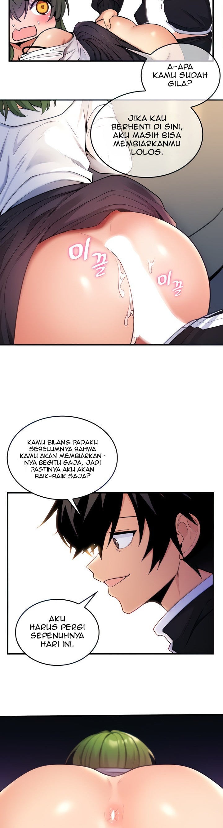 Fucked the World Tree - Chapter 05 6 Fucked the World Tree - Chapter 05 6