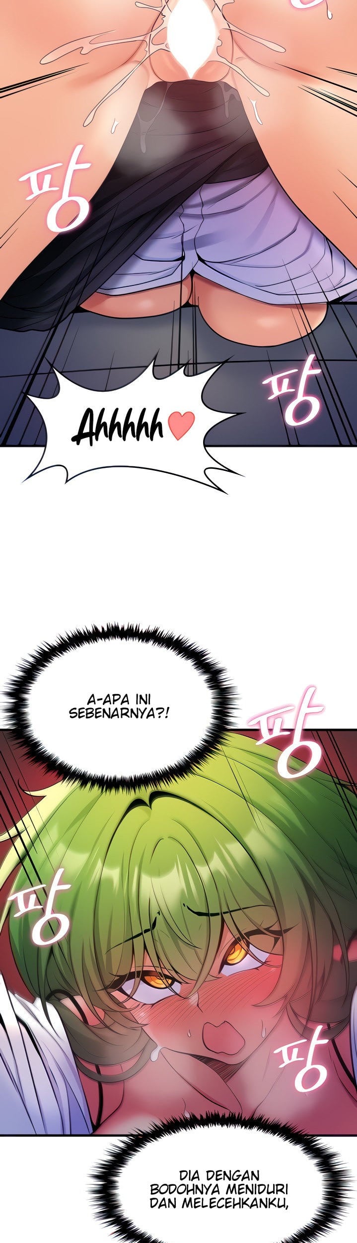 Fucked the World Tree - Chapter 05 10 Fucked the World Tree - Chapter 05 10