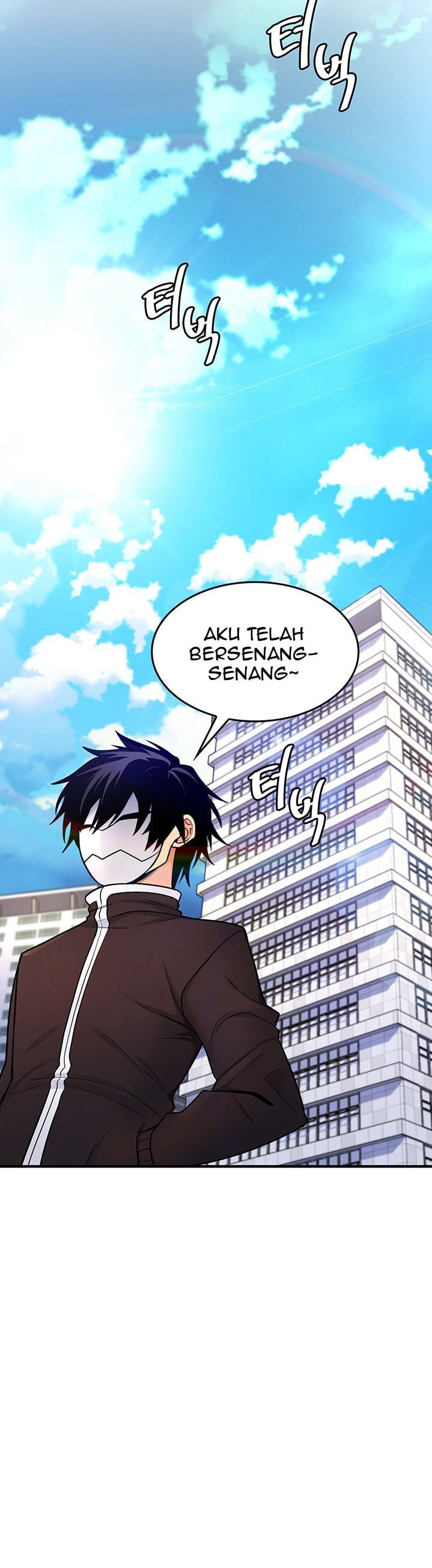 Fucked the World Tree - Chapter 05 45 Fucked the World Tree - Chapter 05 45