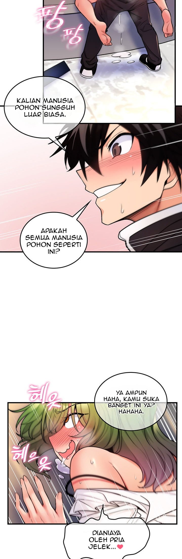 Fucked the World Tree - Chapter 05 36 Fucked the World Tree - Chapter 05 36