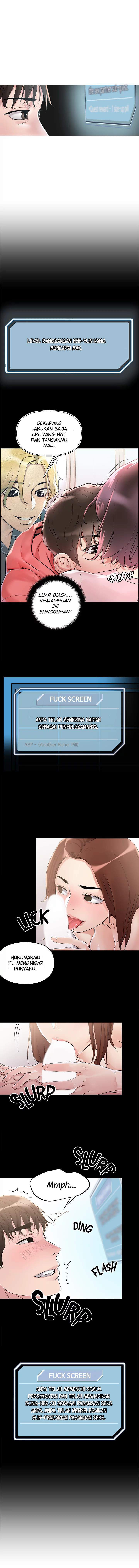 King of the Night - Chapter 05 11 King of the Night - Chapter 05 11