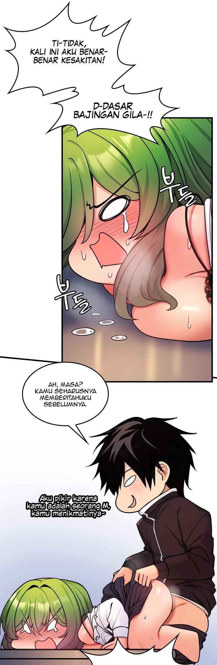 Fucked the World Tree - Chapter 05 32 Fucked the World Tree - Chapter 05 32