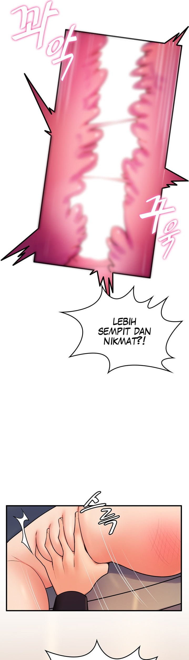 Fucked the World Tree - Chapter 05 21 Fucked the World Tree - Chapter 05 21