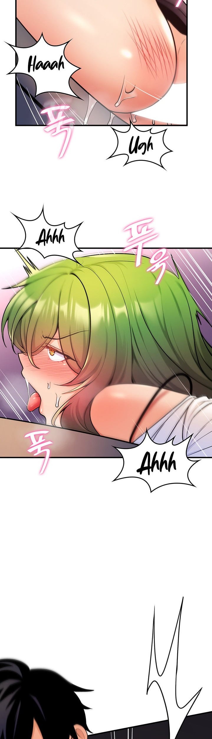 Fucked the World Tree - Chapter 05 23 Fucked the World Tree - Chapter 05 23