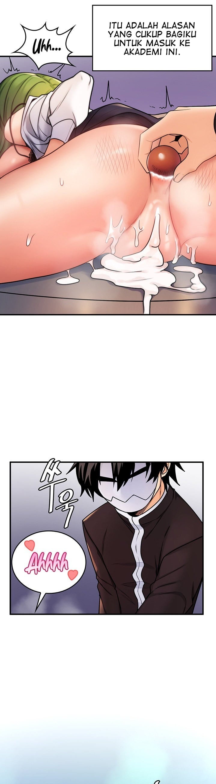 Fucked the World Tree - Chapter 05 44 Fucked the World Tree - Chapter 05 44