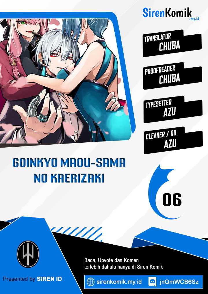 Goinkyo Maou-sama no Kaerizaki - Chapter 06 1 Goinkyo Maou-sama no Kaerizaki - Chapter 06 1