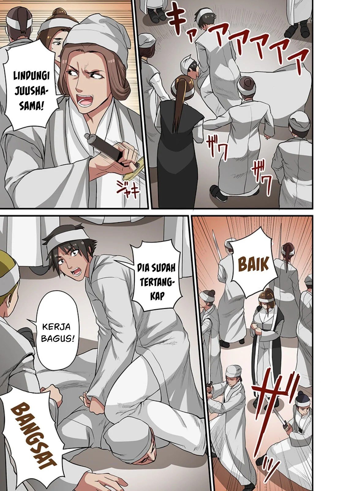 Dorei Senshi no Isekai Taneuma Seikatsu 〜 Mahou mo Bujutsu mo Saikyou dashi Harem made! 〜 - Chapter 06 30 Dorei Senshi no Isekai Taneuma Seikatsu 〜 Mahou mo Bujutsu mo Saikyou dashi Harem made! 〜 - Chapter 06 30