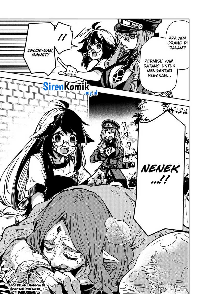 Goinkyo Maou-sama no Kaerizaki - Chapter 06 19 Goinkyo Maou-sama no Kaerizaki - Chapter 06 19