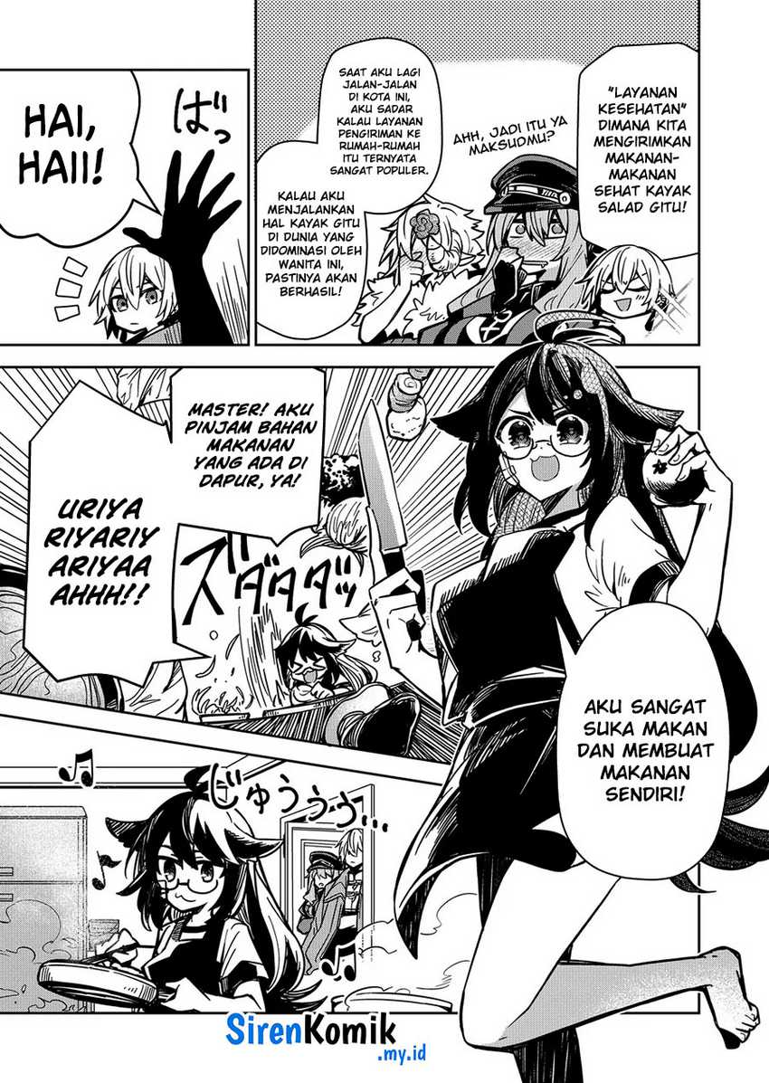 Goinkyo Maou-sama no Kaerizaki - Chapter 06 12 Goinkyo Maou-sama no Kaerizaki - Chapter 06 12