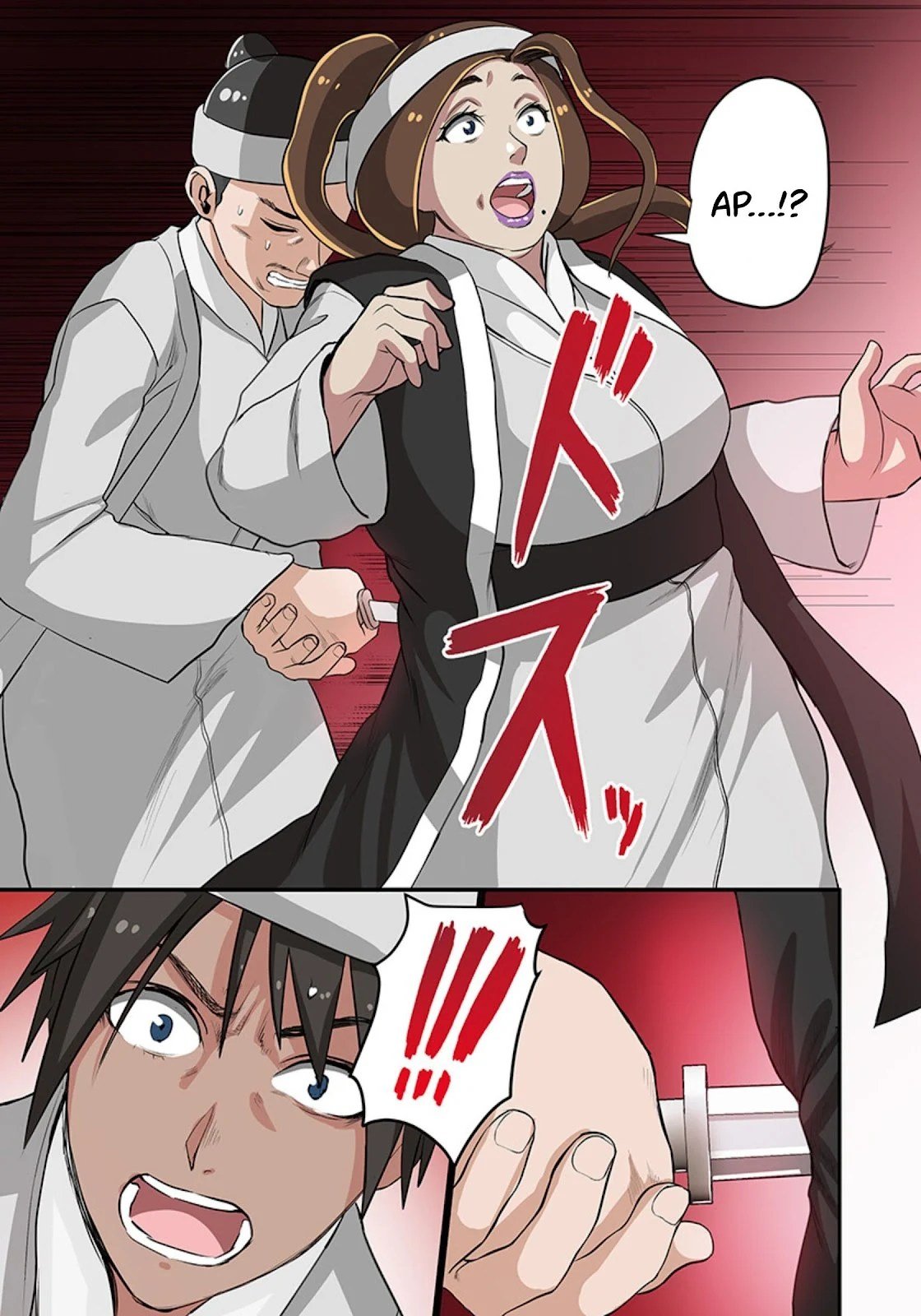 Dorei Senshi no Isekai Taneuma Seikatsu 〜 Mahou mo Bujutsu mo Saikyou dashi Harem made! 〜 - Chapter 06 15 Dorei Senshi no Isekai Taneuma Seikatsu 〜 Mahou mo Bujutsu mo Saikyou dashi Harem made! 〜 - Chapter 06 15