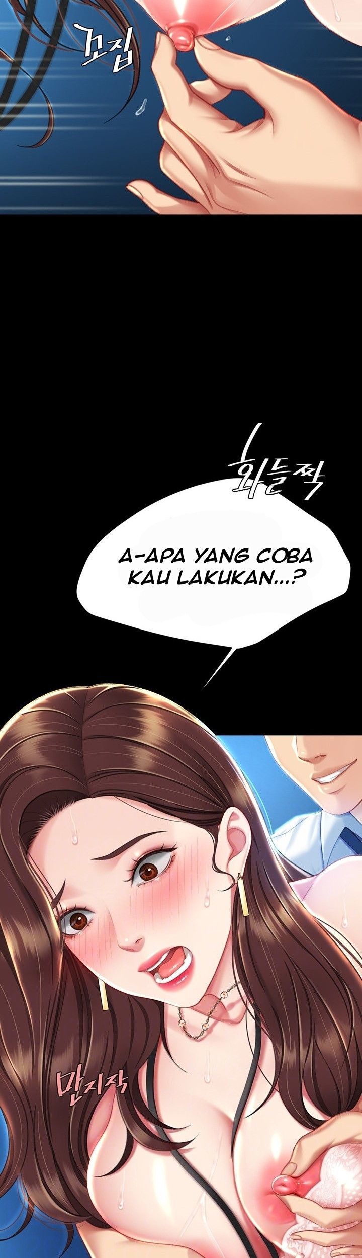 Go ahead Mom - Chapter 06 10