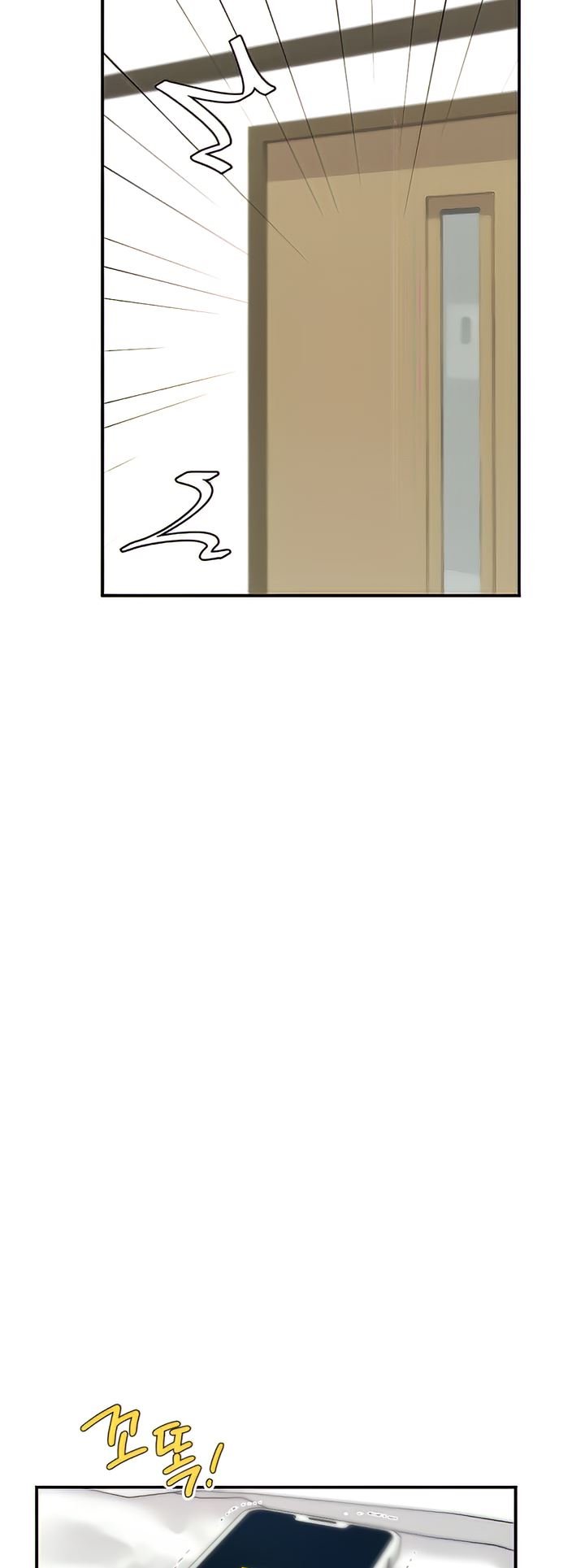 Give Me Back My Wife - Chapter 06 65