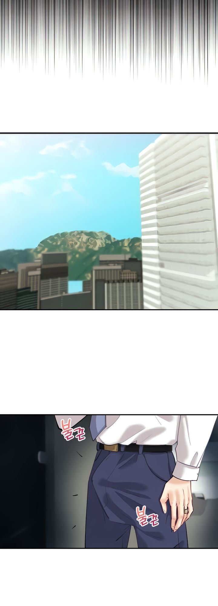 Give Me Back My Wife - Chapter 06 49