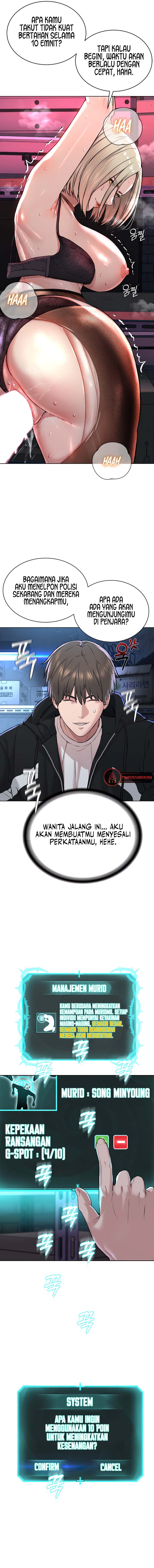 I Am a Cult Leader (I’m The Leader Of A Cult) - Chapter 06 13