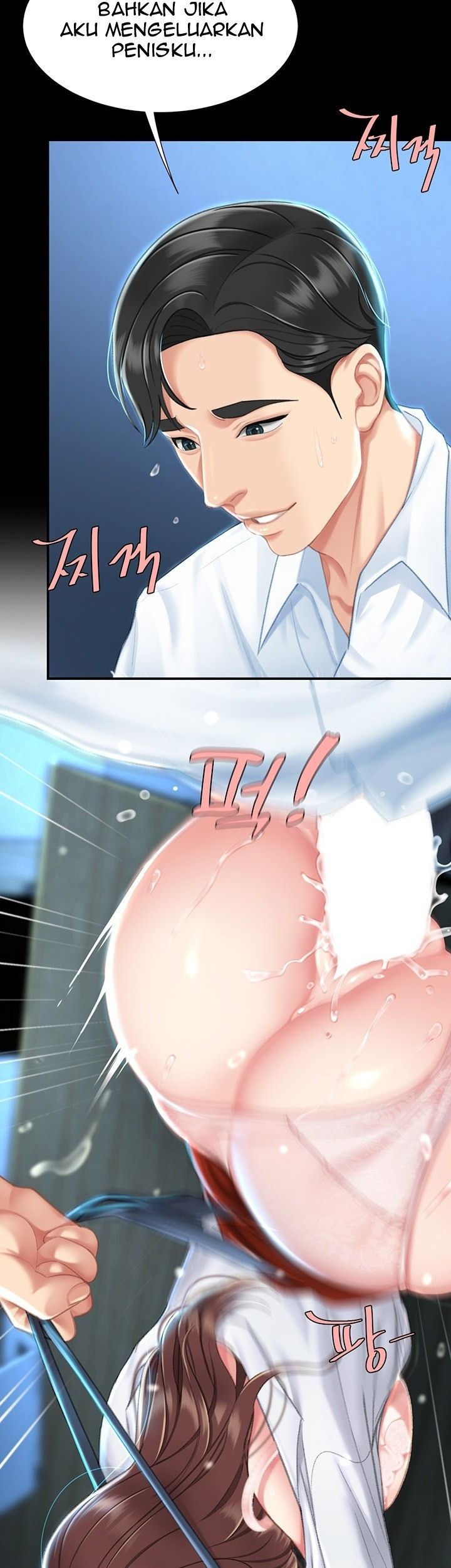 Go ahead Mom - Chapter 06 25