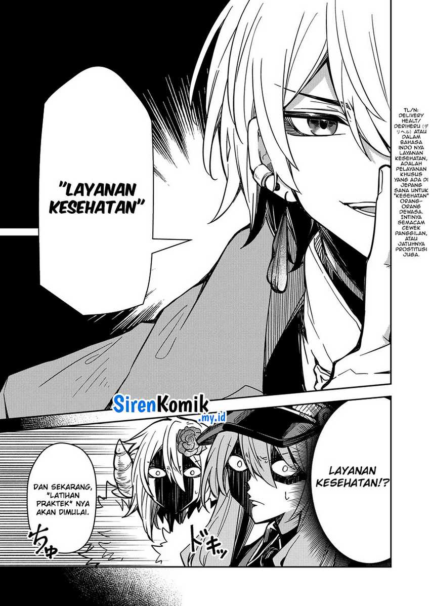 Goinkyo Maou-sama no Kaerizaki - Chapter 06 10 Goinkyo Maou-sama no Kaerizaki - Chapter 06 10