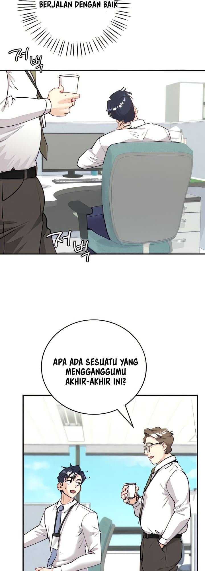 Give Me Back My Wife - Chapter 06 31
