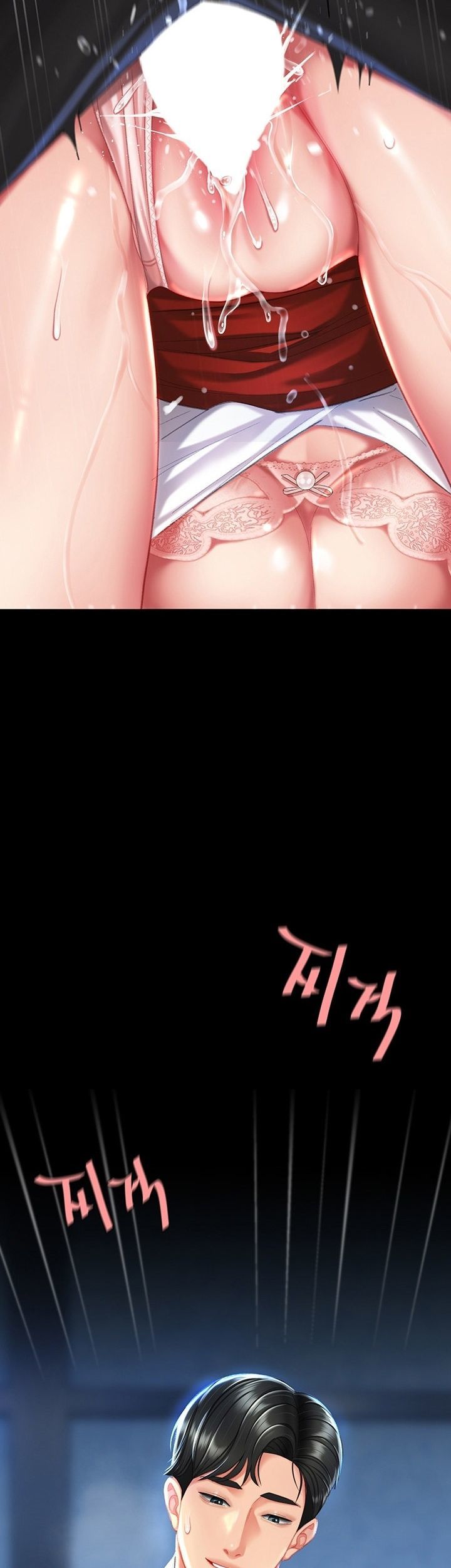 Go ahead Mom - Chapter 06 3