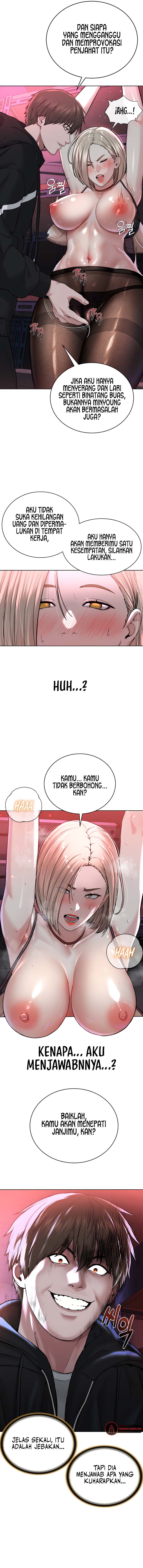 I Am a Cult Leader (I’m The Leader Of A Cult) - Chapter 06 7