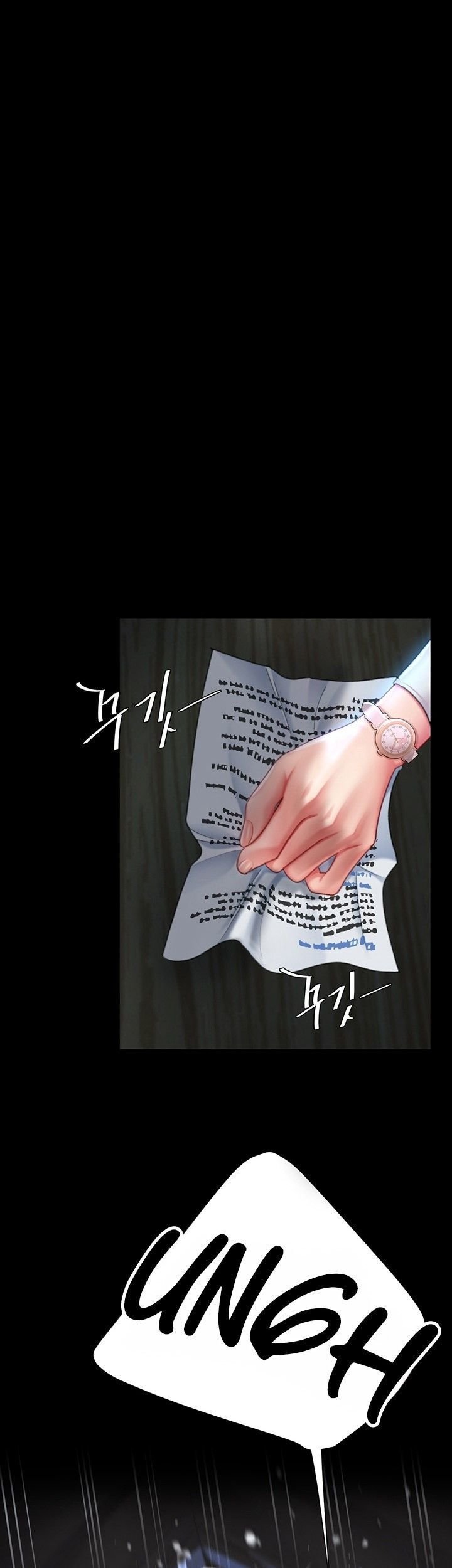 Go ahead Mom - Chapter 06 2