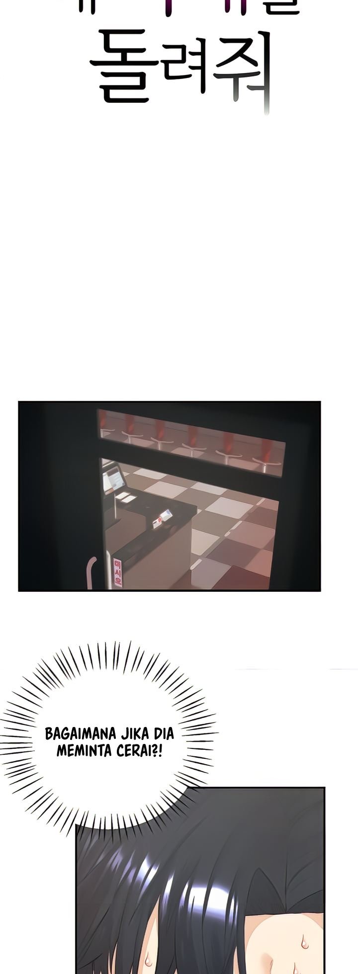 Give Me Back My Wife - Chapter 06 5