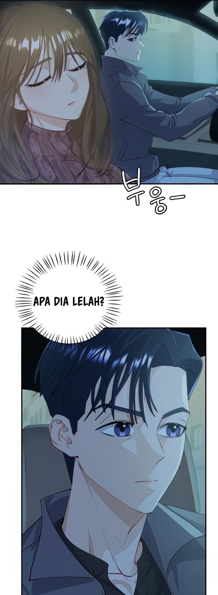Give Me Back My Wife - Chapter 06 12