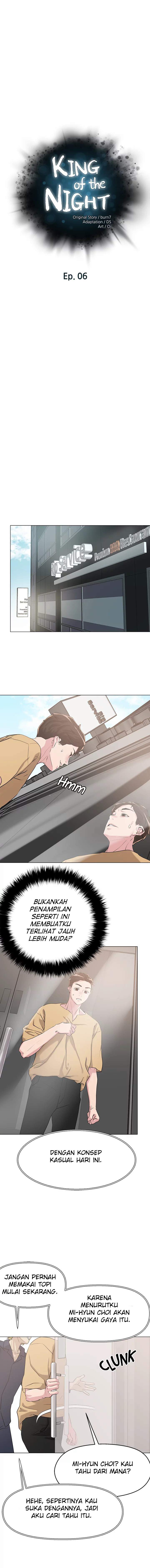 King of the Night - Chapter 06 3