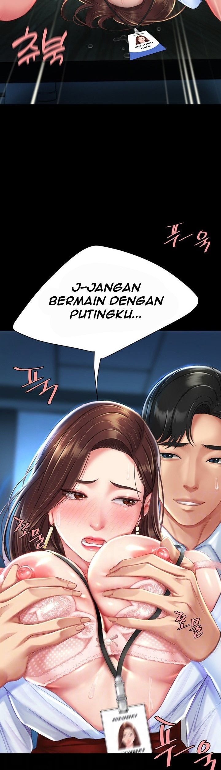 Go ahead Mom - Chapter 06 12