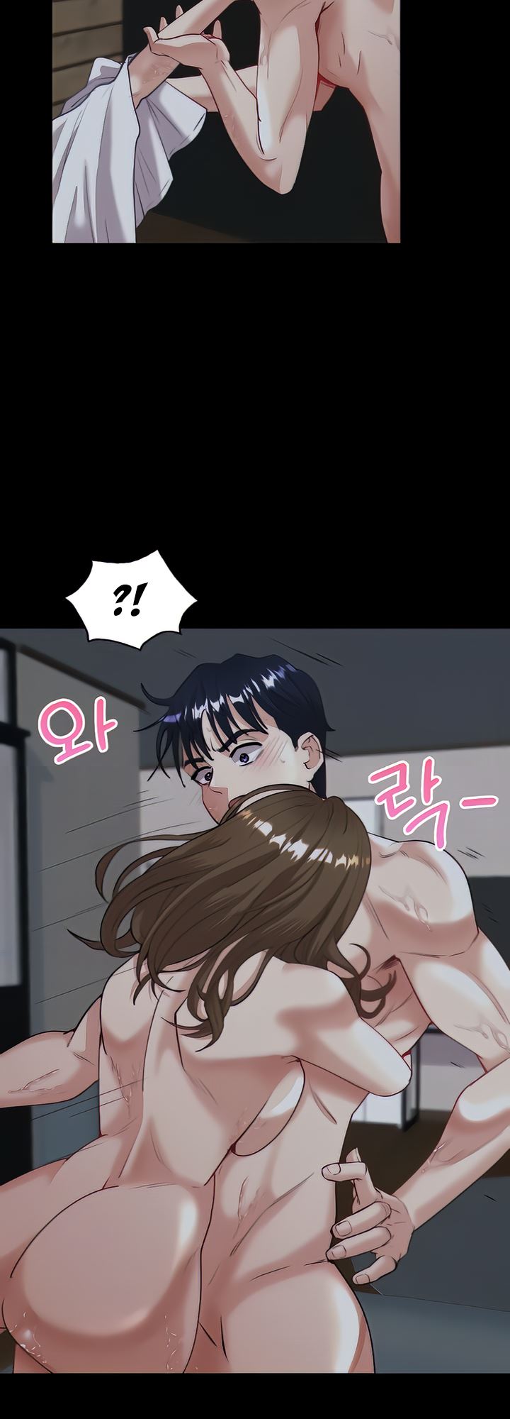 Give Me Back My Wife - Chapter 06 46