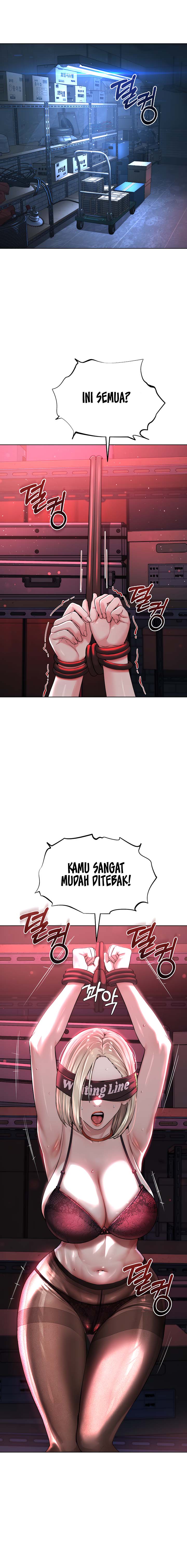 I Am a Cult Leader (I’m The Leader Of A Cult) - Chapter 06 2