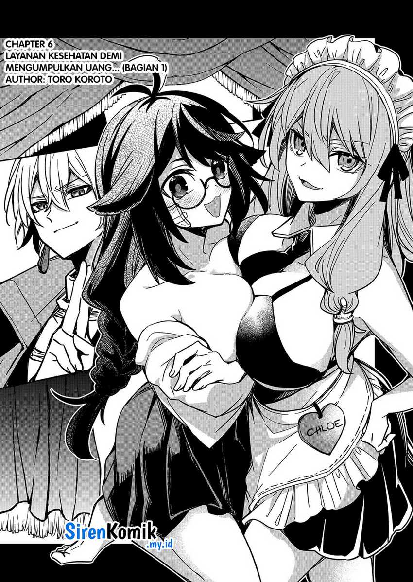 Goinkyo Maou-sama no Kaerizaki - Chapter 06 4 Goinkyo Maou-sama no Kaerizaki - Chapter 06 4