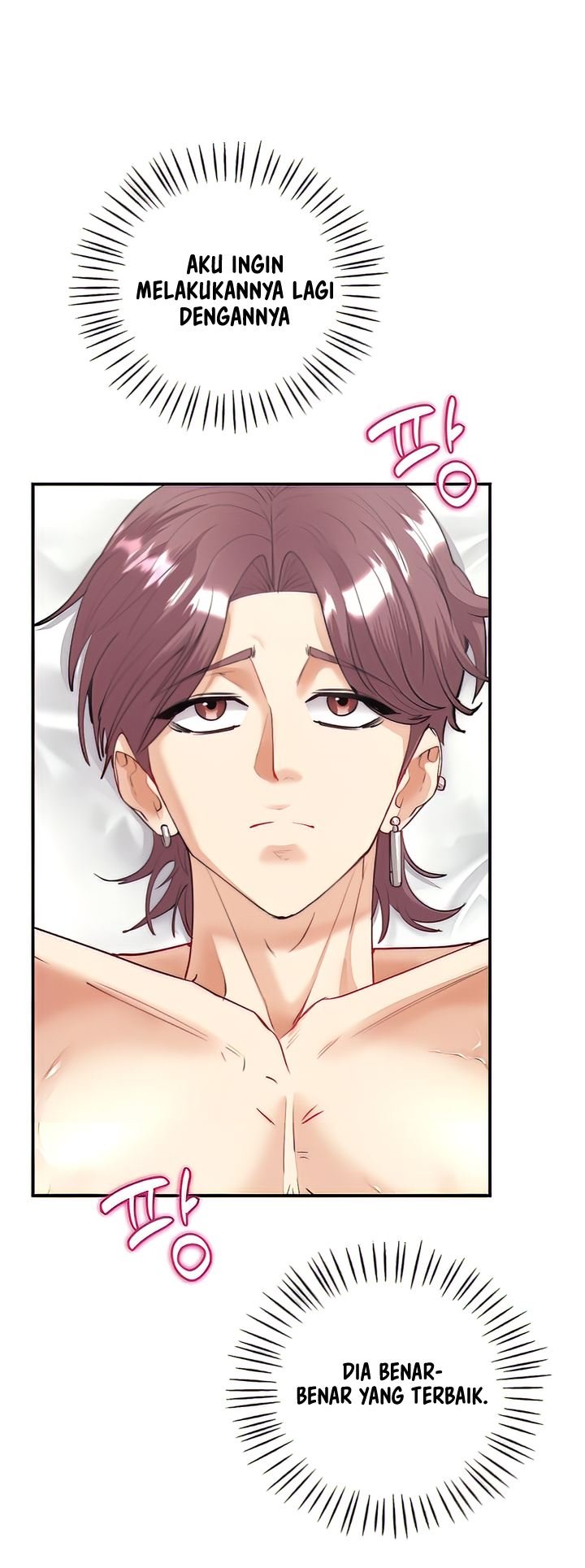 Give Me Back My Wife - Chapter 06 56