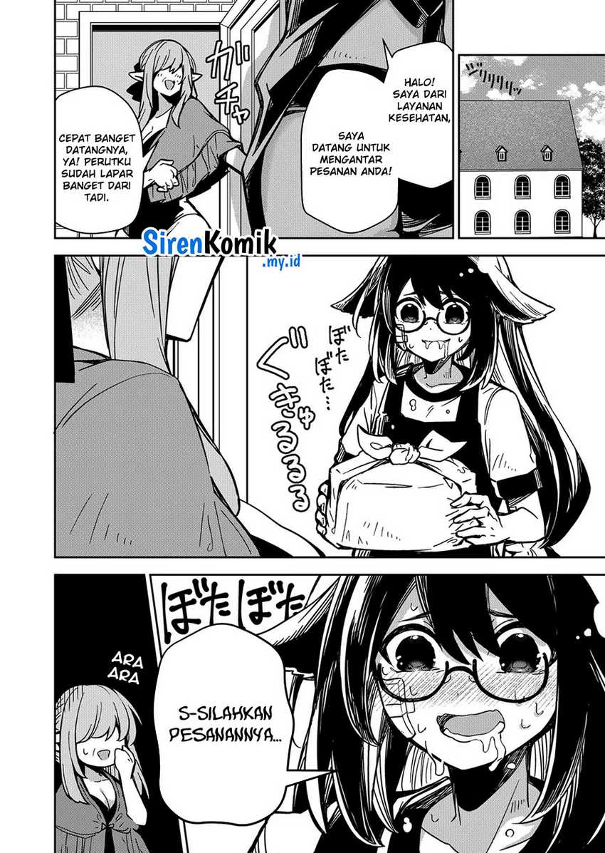 Goinkyo Maou-sama no Kaerizaki - Chapter 06 15 Goinkyo Maou-sama no Kaerizaki - Chapter 06 15