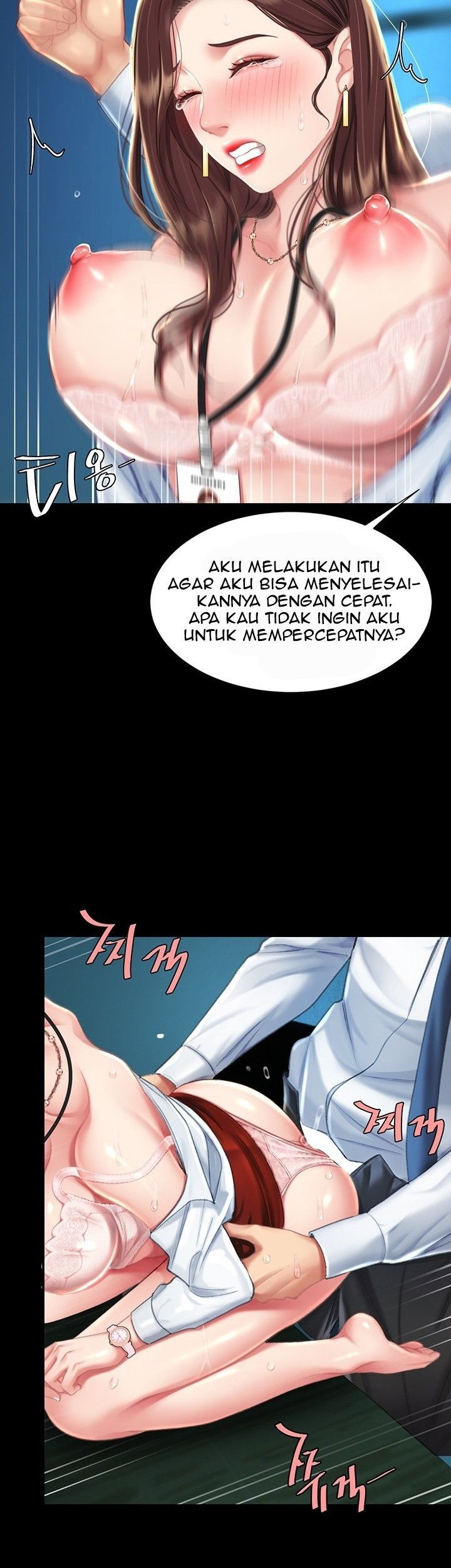 Go ahead Mom - Chapter 06 14