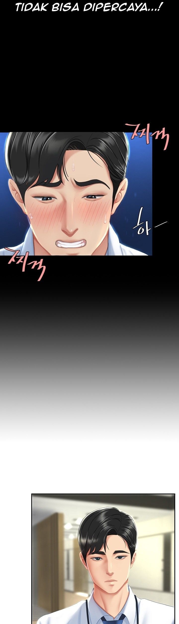 Go ahead Mom - Chapter 06 31