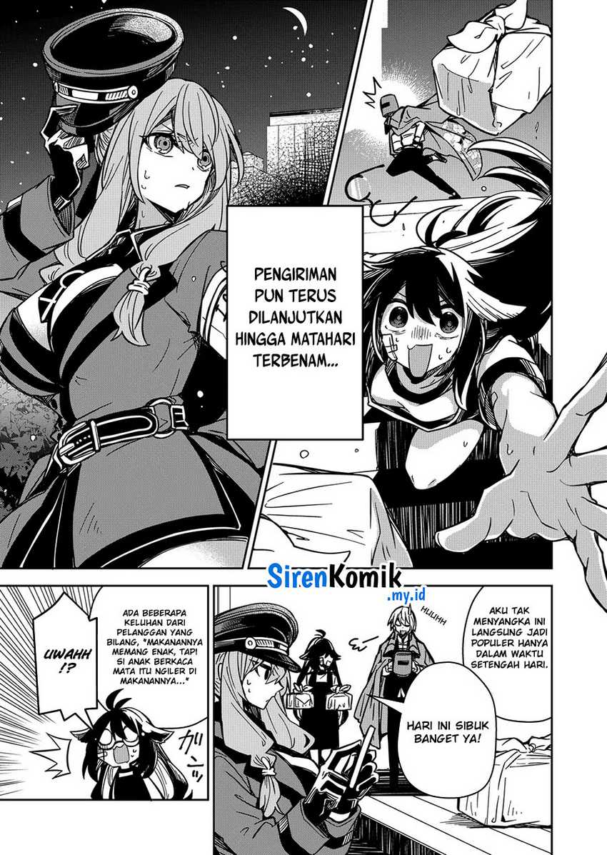 Goinkyo Maou-sama no Kaerizaki - Chapter 06 16 Goinkyo Maou-sama no Kaerizaki - Chapter 06 16
