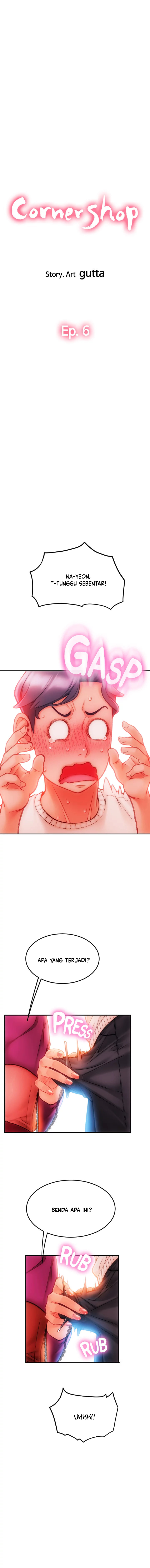 Corner Shop - Chapter 06 3 Corner Shop - Chapter 06 3