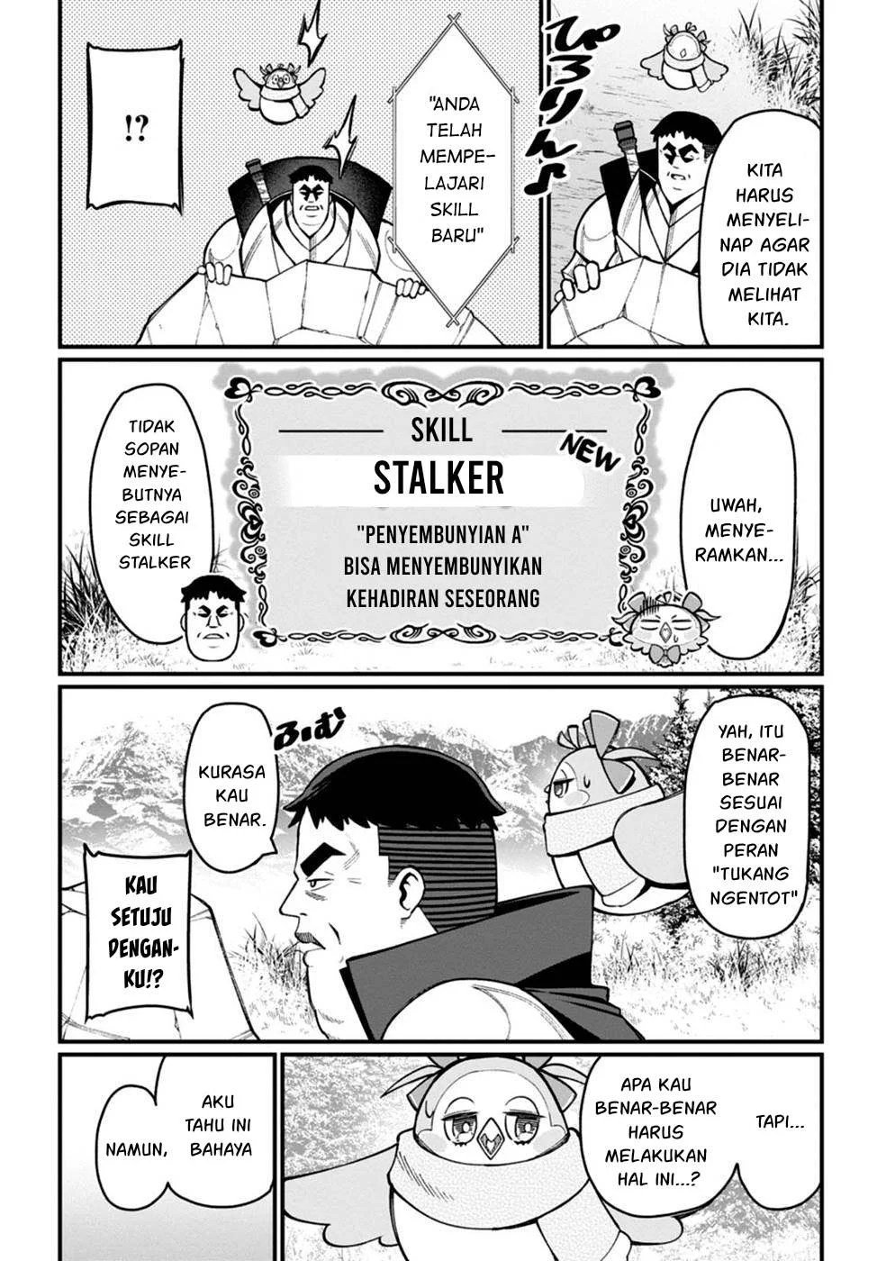 Harem Ou no Isekai Press Manyuuki - Chapter 02 17